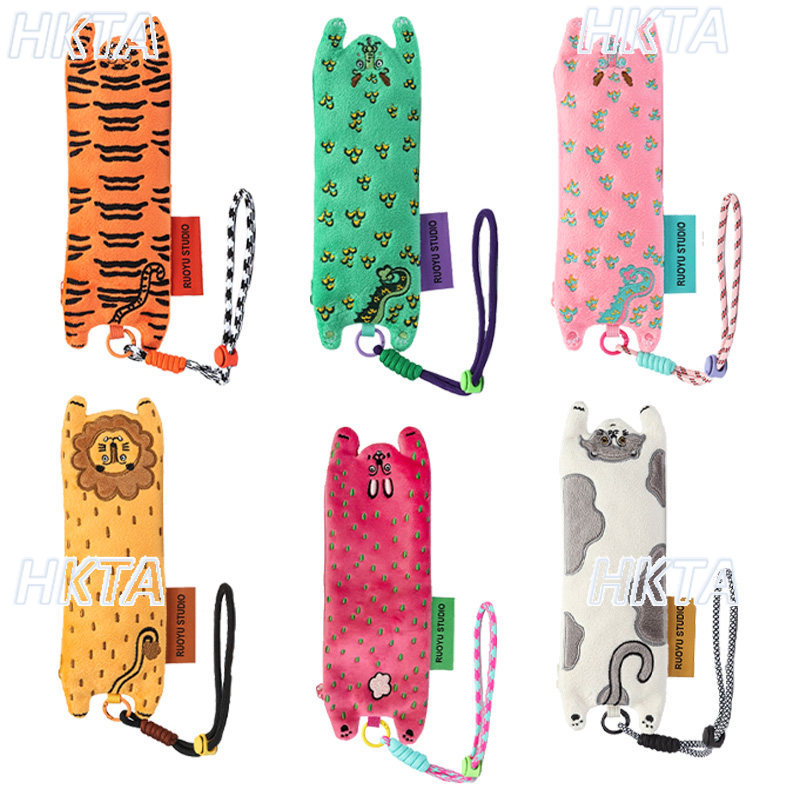 Original Design Cute Animal St - Skincare Animate recension och pris